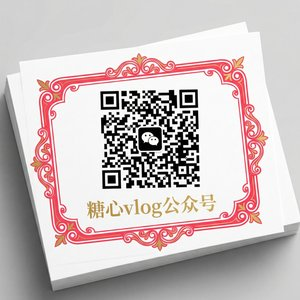 学生情侣公众号