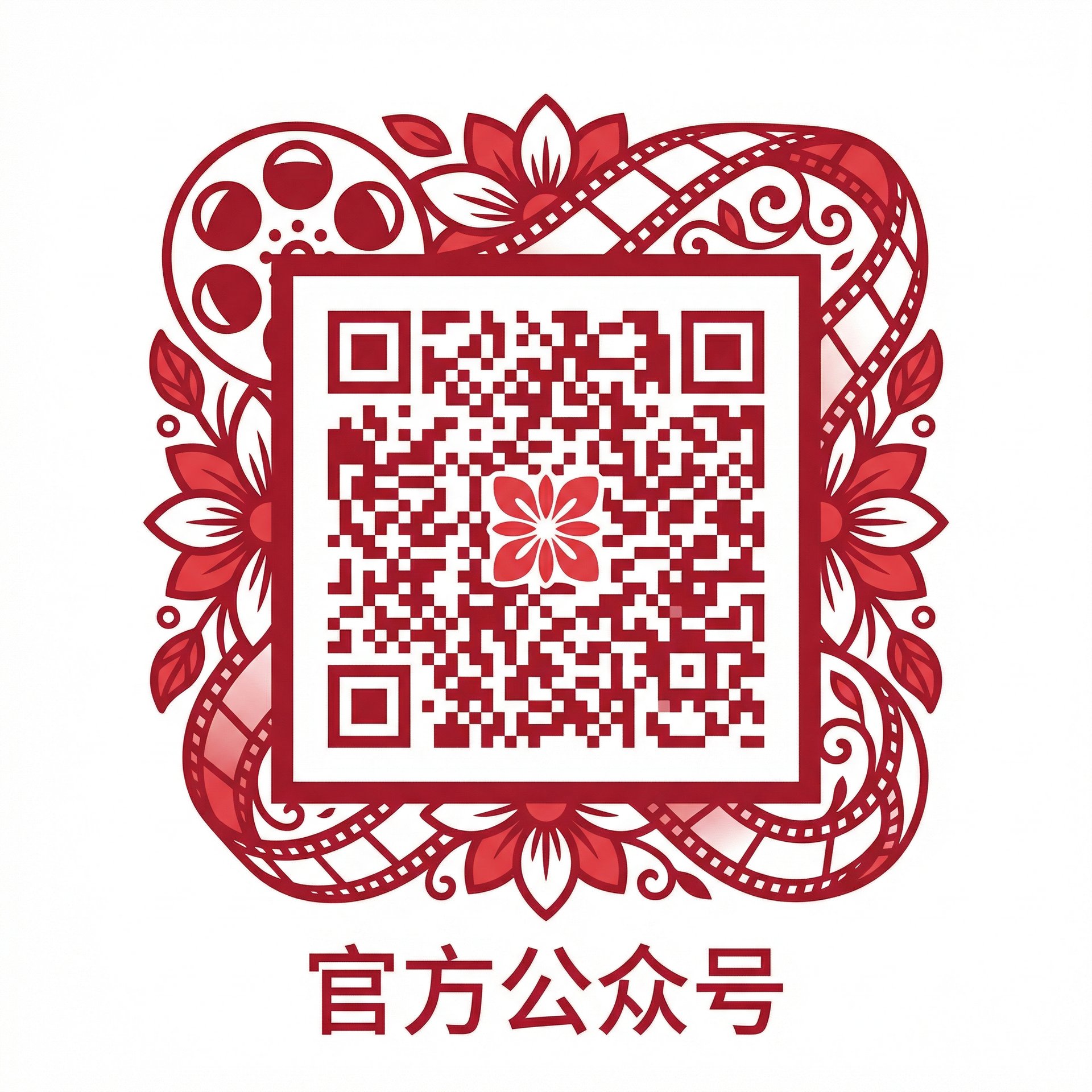 楼道偷情公众号二维码